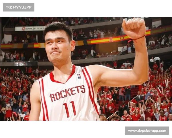 姚明入选NBA名人堂创造亚洲球员历史新篇章助力中国篮球崛起 姚明入选NBA名人堂创造亚洲球员历史新篇章助力中国篮球崛起