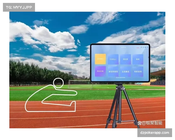 AI运动传感器助力基层体育赛事实现低成本智能数据采集方案